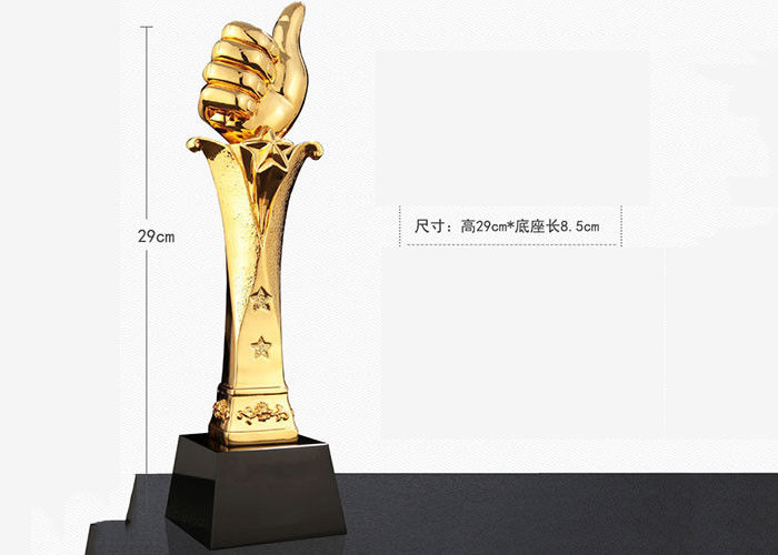 विजेता कस्टम लोगो के लिए चमकदार सोना मढ़वाया राल ट्राफी कप स्वीकार किए जाते हैं